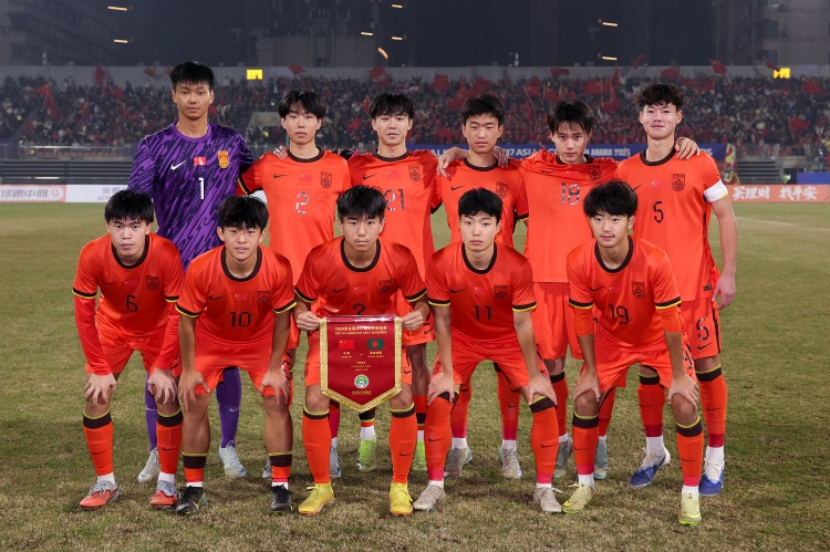 U17国足末轮2-0卡塔尔，小组第二晋级世少赛