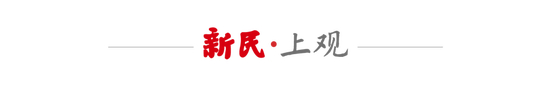 申花3-1客胜梅州重返榜首 米内罗破荒+助攻撕掉单干标签 申花3-1客胜梅州重返榜首 米内罗破荒+助攻撕掉单干标签