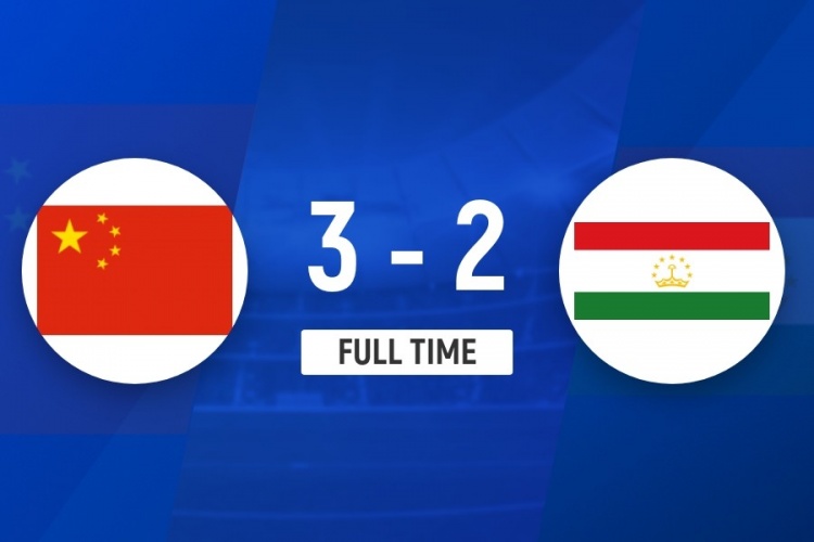 U16国足3-2塔吉克斯坦两连胜 末轮与韩国争冠 U16国足3-2塔吉克斯坦两连胜 末轮与韩国争冠
