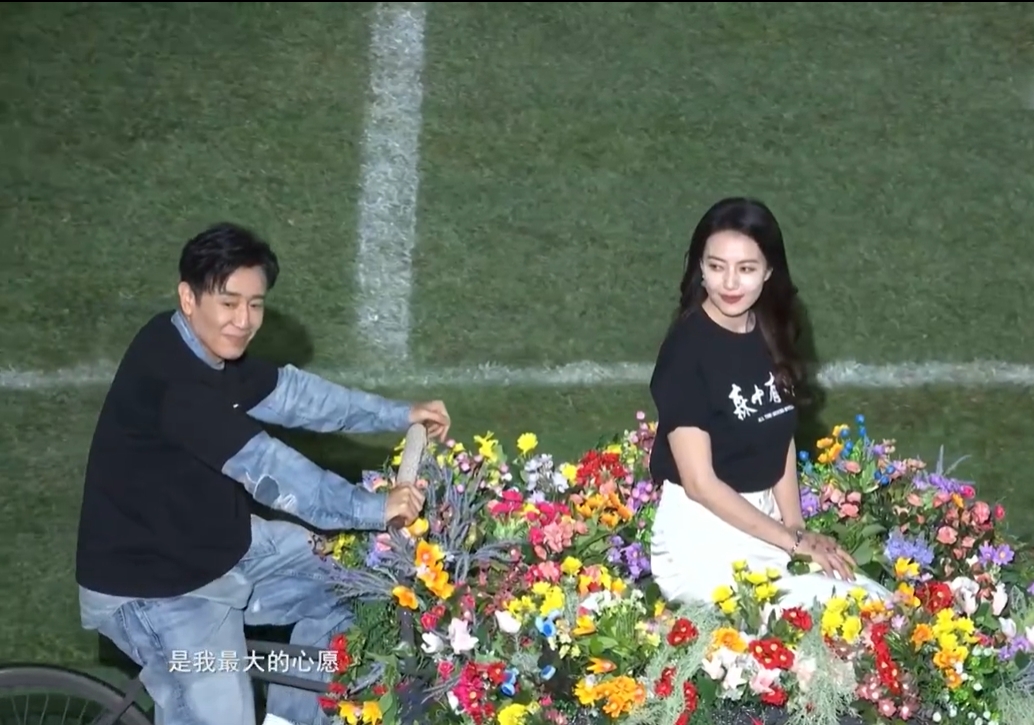 于和伟高圆圆张天爱现身助阵 首届东北超沈阳赛区开赛