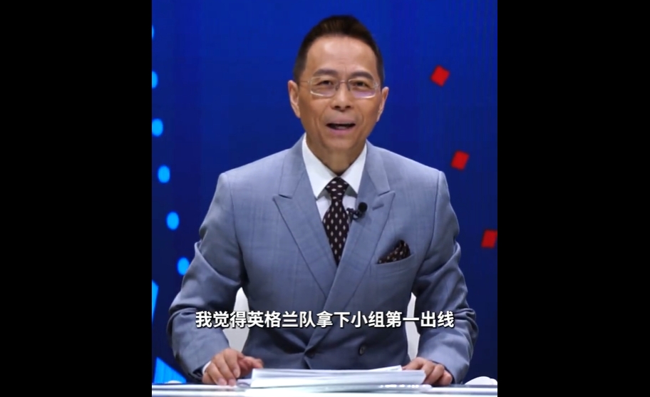 图赫尔24人名单:弃福登帕尔默,押注多面手,中卫组合存隐患
