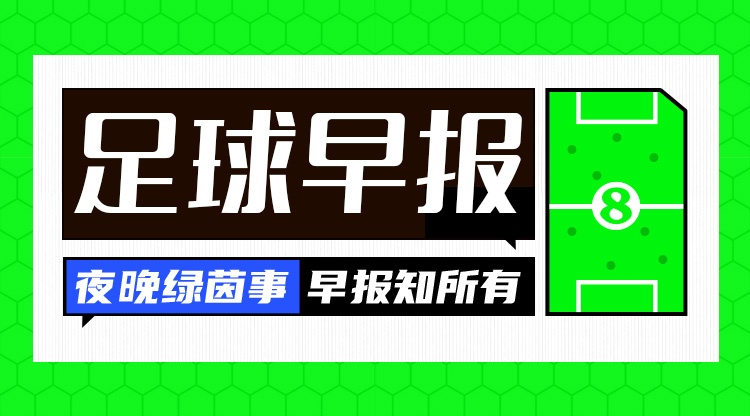 友谊赛变斗殴:葡萄牙智利各染一红 莱奥罗曼互殴遭逐 友谊赛变斗殴:葡萄牙智利各染一红 莱奥罗曼互殴遭逐