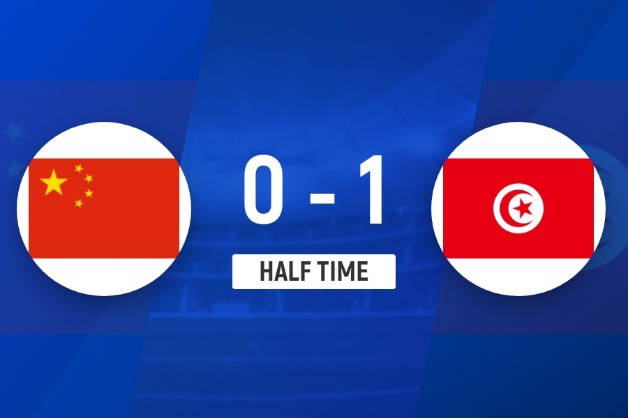 半场战报:武之程停球失误送大礼 U19国足0-1突尼斯U23
